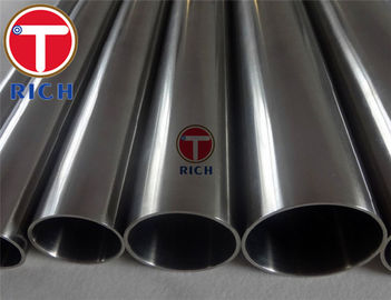 ভালো দাম পালিশ সারফেস জিবি / t18704 সঙ্গে কাঠামোগত seamless স্টেইনলেস স্টীল টিউবিং অনলাইন