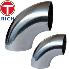 ভালো দাম 90 ডিগ্রী এলআর কনুই টিউব মেশিন ASME B16.9 316L 304L সিমलेस স্টেইনলেস স্টীল অনলাইন