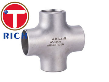 ভালো দাম DN15 - DN1200 স্টেইনলেস স্টীল সমান Coupling সিমलेस জাল টেকনিক অনলাইন