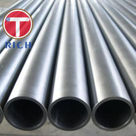 ভালো দাম কনডেন্সার seamless খাদ ইস্পাত টিউব, টাইটানিয়াম খাদ বৃত্তাকার যান্ত্রিক টিউবিং অনলাইন