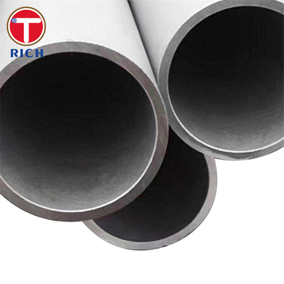 ভালো দাম GB/T 21833.3 S22253 ডুপ্লেক্স স্টেইনলেস স্টীল পাইপ অনলাইন