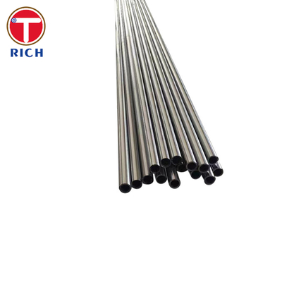 ভালো দাম EN10305-1 হাইড্রোলিক সিলিন্ডার টিউব OD9.52 ID 7.52 WT 1 মিমি পুরু প্রাচীর স্পষ্টতা ইস্পাত টিউব অনলাইন