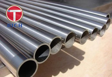 ভালো দাম DIN2391 ST 37.4 nbk বয়লার টিউব অনলাইন
