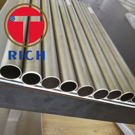 ভালো দাম তাপ এক্সচেঞ্জার / condensers জন্য Astmb338 কল রোল টাইটানিয়াম খাদ টিউব অনলাইন