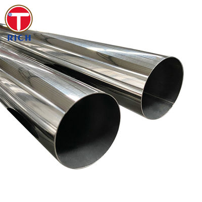 DIN 28181 P235GH গরম এক্সচেঞ্জারের জন্য ওয়েল্ড স্টিল টিউবিং স্টেইনলেস স্টিল টিউব