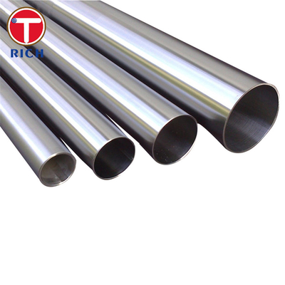 ভালো দাম BS 4127 304 হালকা গ্যাজ স্পষ্টতা স্টেইনলেস স্টীল টিউব জল অ্যাপ্লিকেশন মধ্যে অনলাইন