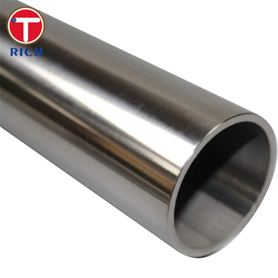 ভালো দাম ASTM B619 N06022 C22 নিকেল অ্যালোয় টিউব ওয়েল্ডড নিকেল এবং নিকেল-কোবাল্ট অ্যালোয় পাইপ জন্য তাপ এক্সচেঞ্জার অনলাইন