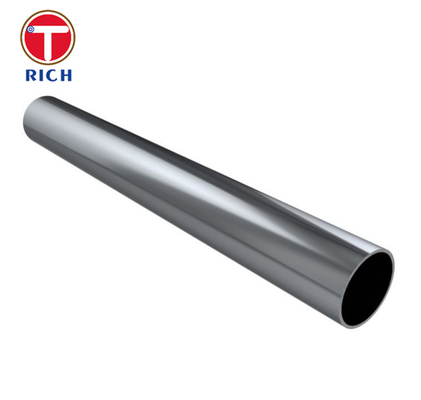 ভালো দাম ASTM B729 অ্যালোয় 20 N08020 নিকেল-অ্যালোয় পাইপ সুপার অস্টেনাইটিক স্টেইনলেস স্টীল টিউব ক্ষয়কারী সেবা জন্য অনলাইন