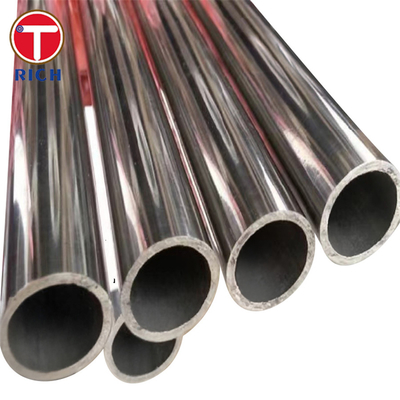 ভালো দাম DIN 28180 X5CrNi18-10 তাপ এক্সচেঞ্জার টিউব নলাকার তাপ এক্সচেঞ্জারের জন্য সিউমলেস স্টেইনলেস স্টীল টিউব অনলাইন