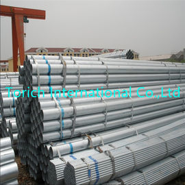 ভালো দাম গরম ডিপ galvanized ঢালাই ইস্পাত টিউব ওড 12.7 সঙ্গে - 609.6 মিমি অনলাইন