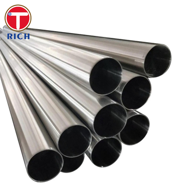 ভালো দাম 20X25H20C2 AISI 310 নির্বিঘ্ন স্টেইনলেস স্টিল পাইপ ক্ষয় প্রতিরোধী ইস্পাত টিউব অনলাইন