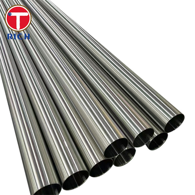 ভালো দাম 08X17H13M2T গোলাকার স্টেইনলেস স্টিল টিউব 316Ti স্টেইনলেস স্টিল পাইপ উচ্চ তাপমাত্রার জন্য অনলাইন