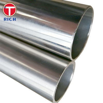 ভালো দাম ইনকনেল ৮০০ টিউব কন্ডেনসার এবং তাপ এক্সচেঞ্জারের জন্য নিকেল ভিত্তিক অ্যালোয় সিউমলেস পাইপ অনলাইন
