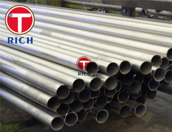 ভালো দাম ফিডওয়াটার হিটার জন্য Austenitic 25mm Welded স্টেইনলেস স্টীল টিউবিং Astm A688 অনলাইন