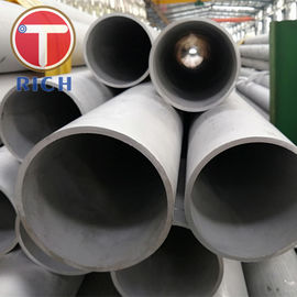 ভালো দাম পাতলা প্রাচীর বড় ব্যাস স্টেইনলেস স্টিল টিউব বিজোড় কোল্ড গঠন ইস্পাত ফাঁকা টিউব অনলাইন