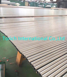 ভালো দাম ASTM A789 UNS S31803 ডুপ্লেক্স স্টেইনলেস স্টীল পাইপ WT 0.5mm-80mm অনলাইন