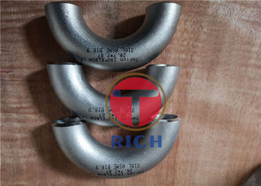 ভালো দাম ASME বি 16.9 316L 304L পাইপ যন্ত্র বিজোড় স্টেইনলেস স্টীল 180 ডিগ্রী কনুই অনলাইন