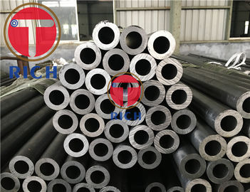 ভালো দাম ASTM A179 সিমলেস কোল্ড ড্রেনড স্টিল টিউব উচ্চ চাপ পরিষেবা জন্য তৈলাক্ত সারফেস অনলাইন