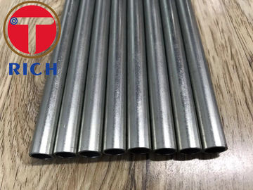ভালো দাম EN10305-1 স্ট্যান্ডার্ড হাইড্রোলিক সিলিন্ডার টিউব DIN 2391 যন্ত্রপাতি শিল্পের জন্য অনলাইন