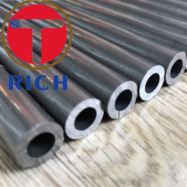 ভালো দাম ক্রোম ধাতুপট্টাবৃত সিমलेस ইস্পাত টিউব, ইস্পাত হাইড্রোলিক টিউবিং 0.5 মিমি ~ 18mm WT অনলাইন