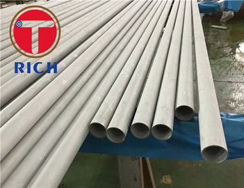 ভালো দাম Ferrite স্টেইনলেস স্টীল ঝালাই টিউব AISI443, 304 এক্সস্ট সিস্টেমের জন্য সিমलेस টিউবিং অনলাইন