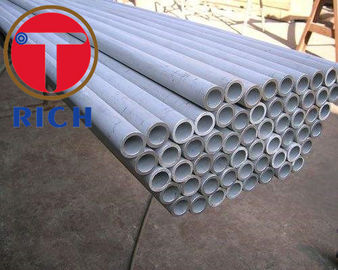 ভালো দাম S32750 পেট্রোলিয়াম উত্পাদনের জন্য দ্বৈত ইস্পাত টিউব / ইস্পাত রড / ইস্পাত কুণ্ডলী অনলাইন