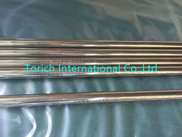ভালো দাম ASTM B188 C70600 CuNi10Fe1Mn খাদ ইস্পাত পাইপ অনলাইন