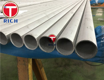 ভালো দাম ASTM A269 স্ট্যান্ডার্ড সহ সাধারণ সমাপ্ত প্রটেক্টর স্টেইনলেস স্টিল বিজোড় পাইপ অনলাইন