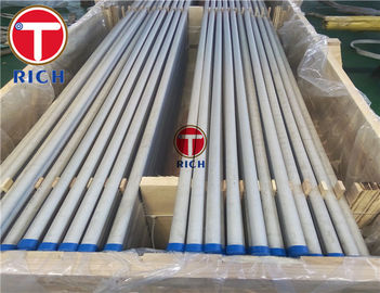 ভালো দাম 304H / 316H সিমलेस অস্টেনিটিক স্টেইনলেস স্টিল টিউব এএসটিএম এ 376 ছোট ব্যাস অনলাইন