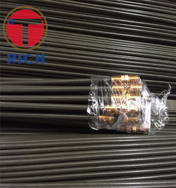 ভালো দাম অটোমোবাইল ব্রেক জন্য galvanized ডবল ওয়াল বান্ডি টিউব দস্তা আবরণ অনলাইন