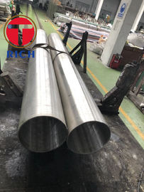 ভালো দাম রাসায়নিক প্রক্রিয়াকরণের জন্য ইউএনএস N06600 নিকেল খাদ ইনকনেল 600 পাইপ অনলাইন