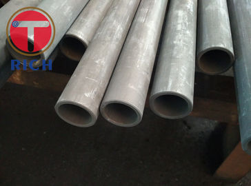 ভালো দাম DIN2391 GB/T 3639 কোল্ড-ড্রন বা কোল্ড-রোল্ড সিমলেস প্রিসিশন স্টিল টিউব অনলাইন