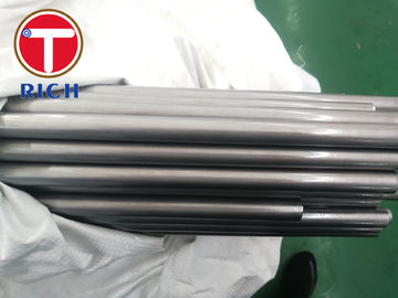 ভালো দাম শক শোষণকারী জন্য গিগাবাইট / T8713 হট রোলড স্টিল টিউব যথার্থ বিরামবিহীন প্রকার অনলাইন