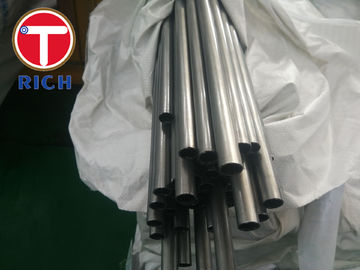 ভালো দাম উচ্চ যথার্থ ইস্পাত টিউব DIN2393 St35 সাসপেনশন অ্যালো ইস্পাত মেকানিকাল টিউবিং অনলাইন