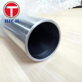 ভালো দাম মোটরসাইকেল এবং স্বয়ংচালিত শক শোষকের জন্য বিজোড় স্পষ্টতা ইস্পাত টিউব অনলাইন