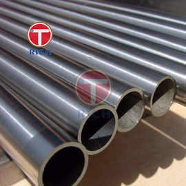 ভালো দাম SCH10 ASTM B407 নিকেল আয়রন ক্রোমিয়াম খাদ স্টিল পাইপ অনলাইন