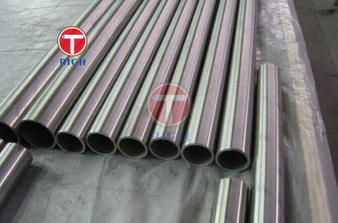 ভালো দাম UNS N04400 ASTM B165 নিকেল তামা খাদ স্টিল পাইপ অনলাইন