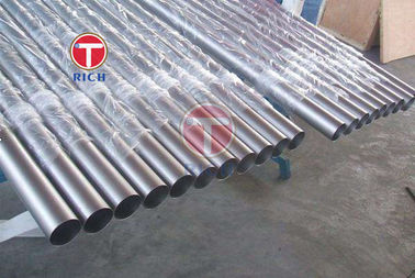 ভালো দাম ASME SB163 UNS N08825 নিকেল অ্যালোয় বিজোড় ইস্পাত টিউব অনলাইন