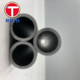 ভালো দাম উজ্জ্বল আনিলিং বিজোড় ই 235 যথার্থ ইস্পাত টিউব অনলাইন