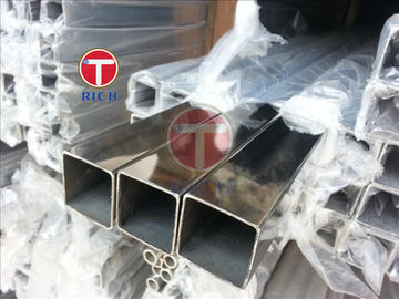 ভালো দাম 304 স্টেইনলেস স্টীল বিজোড় টিউবিং 3x3 স্কোয়ার হট রোলড অনলাইন
