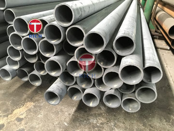 ভালো দাম EN10305-4 E215 E235 E355 উচ্চ নির্ভুলতা বিজোড় হাইড্রোলিক সিলিন্ডার Honed টিউব অনলাইন