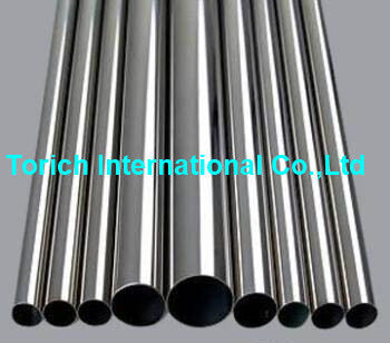 ভালো দাম BWG14 ASTM A268 বিজোড় ফেরিটিক 304 বিরামবিহীন টিউব অনলাইন