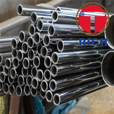 ভালো দাম ASME SB444 600 625 ইনকোনেল এক্সস্টাস্ট টিউবিং অনলাইন