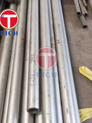 ভালো দাম আনিলিং এ 825-40-500-840 স্টেইনলেস স্টিল ইনকোলয় এলয় 840 ইনকোলয় 840 টিউবিং অনলাইন