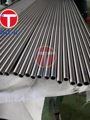 ভালো দাম এএসটিএম বি 167 ইউএনএস এন06600 ইনকোনেল 600 টিউবিং অনলাইন