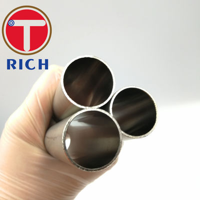 ভালো দাম ইনকনেল এলোয় 625 অনলাইন