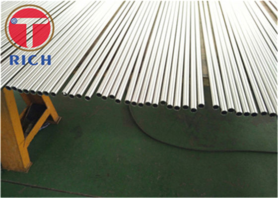 ভালো দাম বিজোড় নির্ভুলতা টিউব ASTM A269 304 316 ঝালাই স্টেইনলেস স্টিল পাইপ অনলাইন