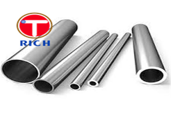 ভালো দাম ASTM B163 UNS N08825 ইনকোনেল টিউব অনলাইন