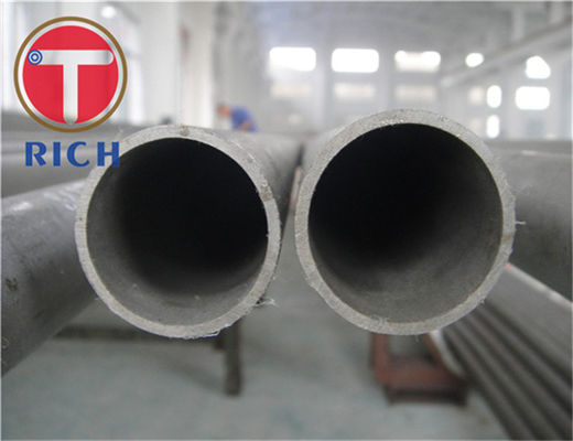 ভালো দাম JIS G3429 34CrMo4 37Mn কোল্ড ড্রড হাইড্রোলিক টিউব অনলাইন