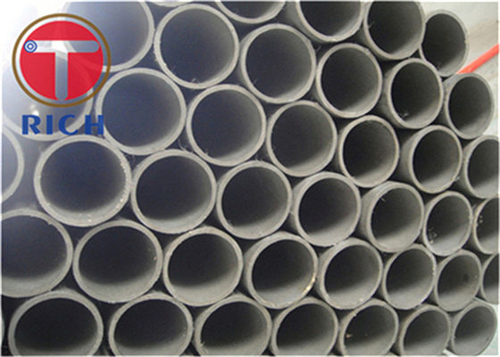 ভালো দাম STB35 STB42 STB52 JIS G3461 কার্বন ইস্পাত বয়লার তাপ এক্সচেঞ্জার টিউব অনলাইন